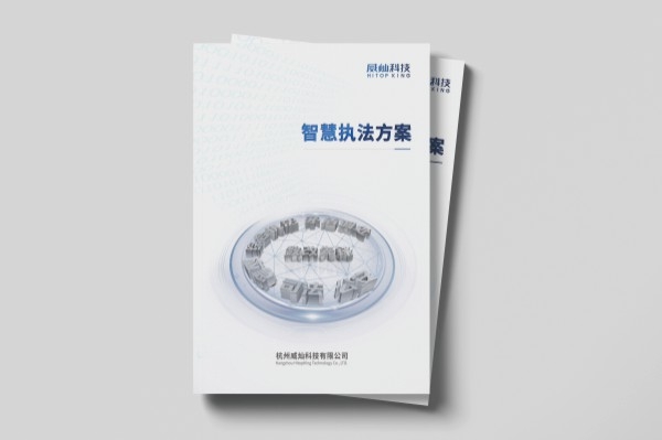 食品包裝進(jìn)行設(shè)計(jì)過(guò)程中會(huì)面臨哪些問題