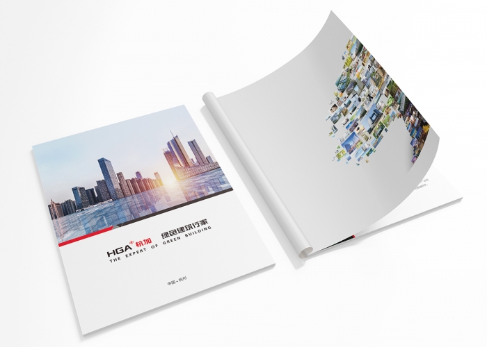 畫冊設計一個公司管理收費標準是多少? 畫冊設計一個公司管理收費標準是多少?