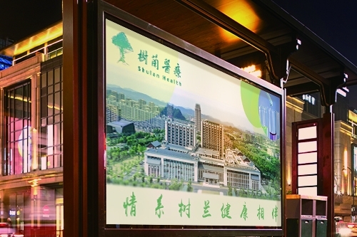 區分一個vi設計公司的優劣，不能用規模來決定。